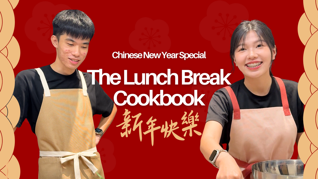 Chinese New Year Series: The Lunch Break Cookbook